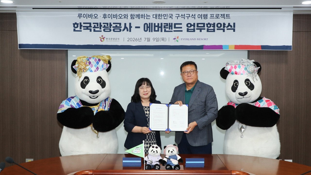 Gyeongju, a 'Harmony of Tradition and Modernity,' Gains Popularity as Domestic and International Tourists Surpass 20 Million